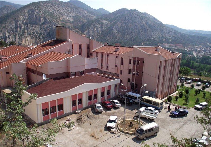 Nallhan Devlet Hastanesi