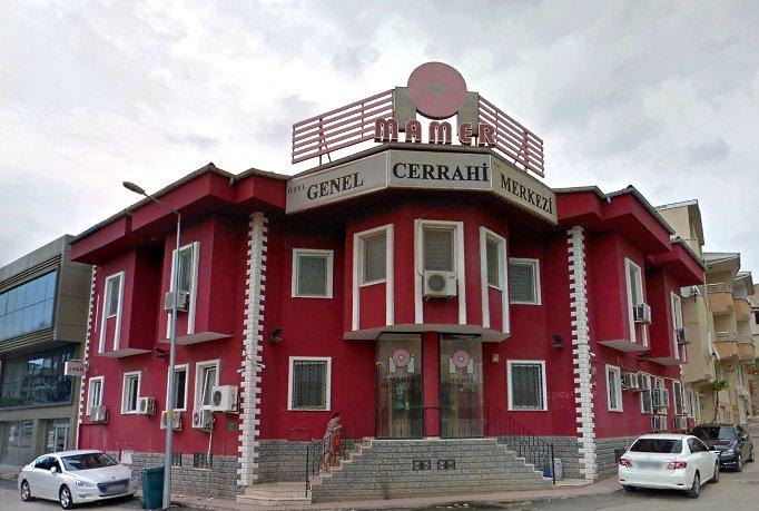 zel Mamer Genel Cerrahi Tp Merkezi