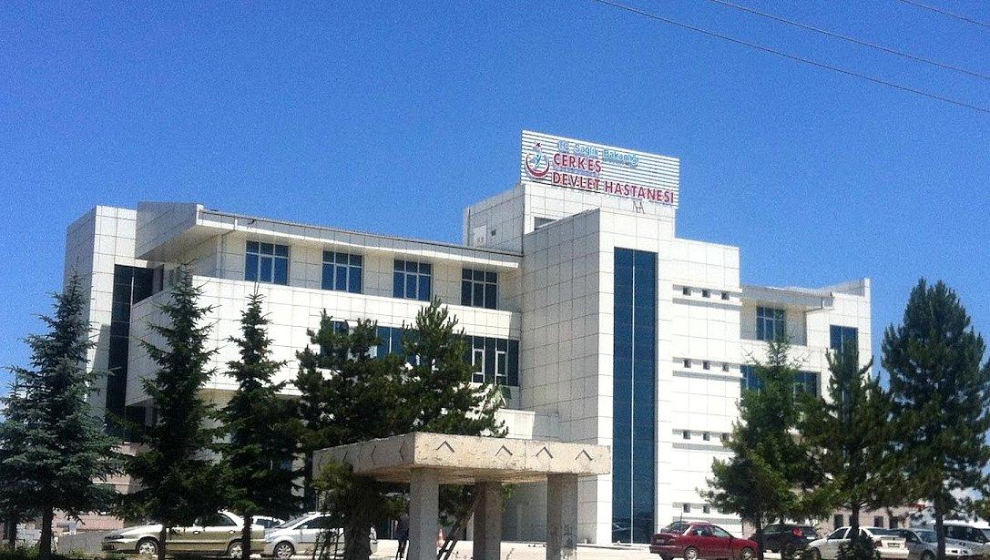 erke Devlet Hastanesi