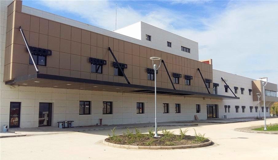 Nurda le Devlet Hastanesi