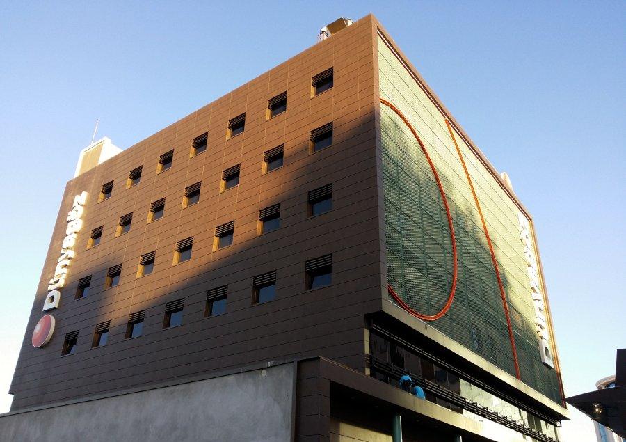 zel Dnyagz Hastanesi Gaziantep