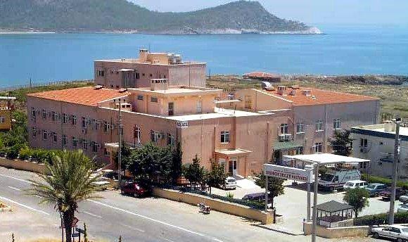 Aydnck Devlet Hastanesi