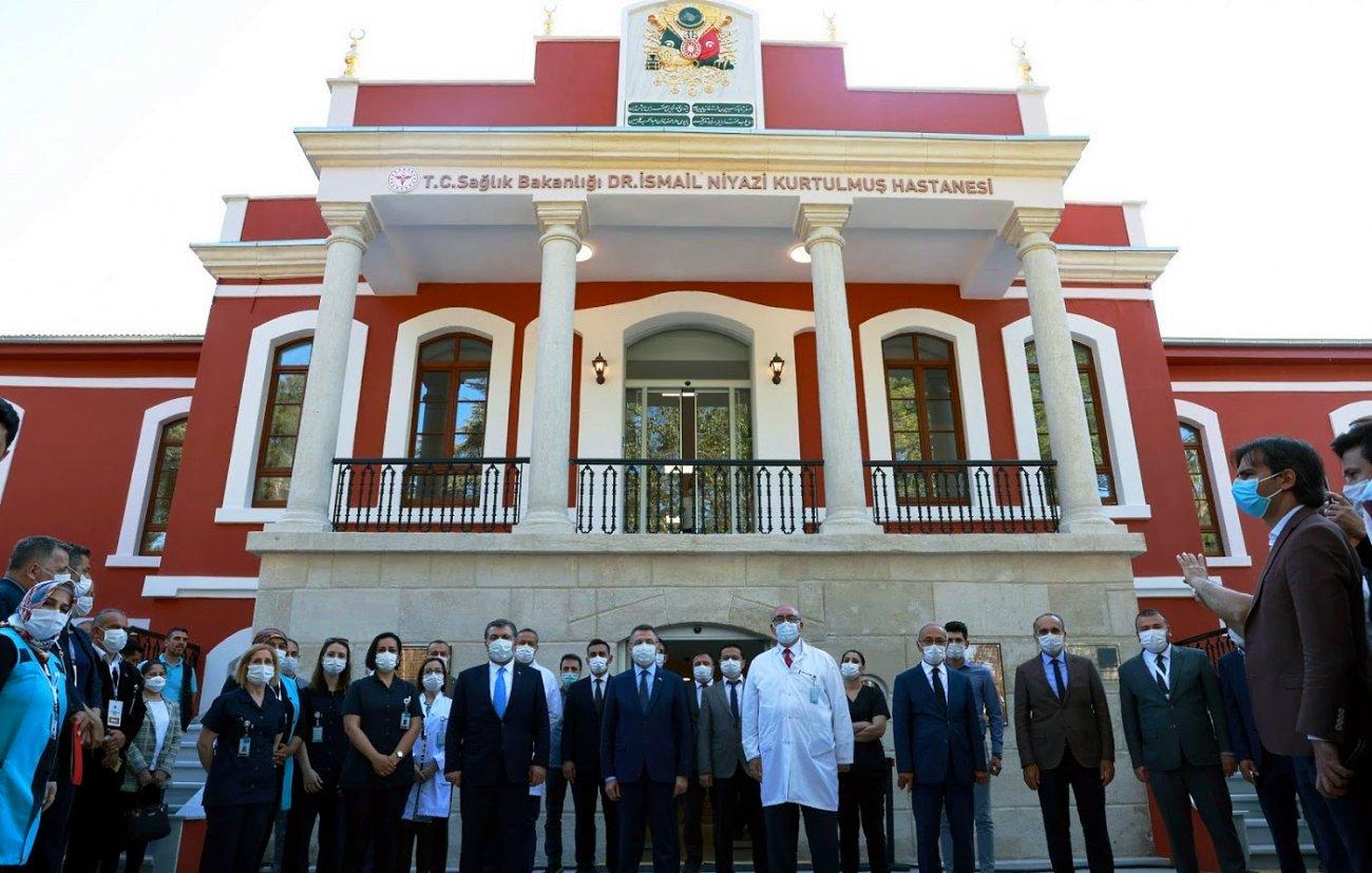 Hadmky Dr. smail Niyazi Kurtulmu Hastanesi