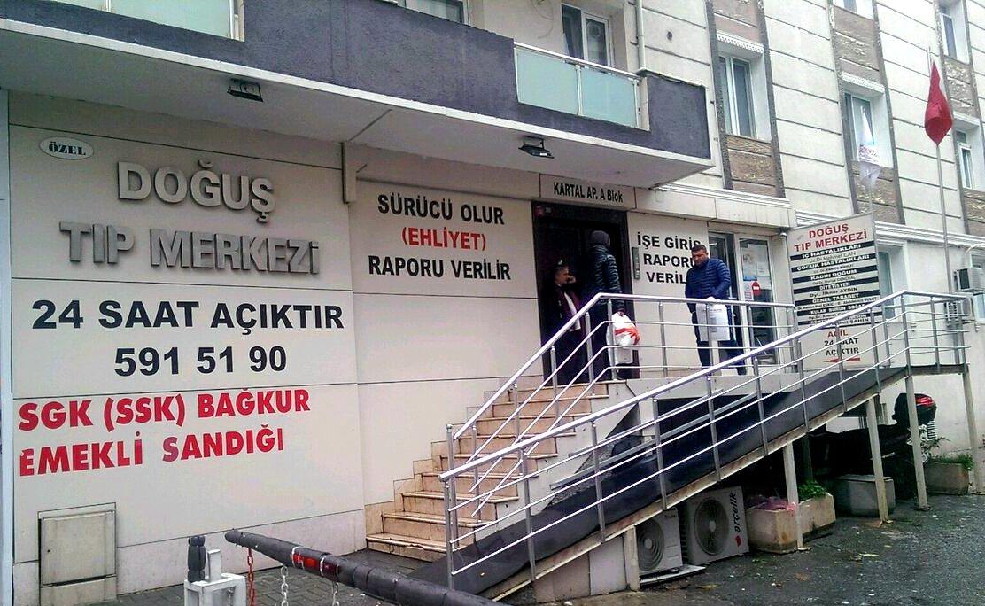 zel Dou Tp Merkezi