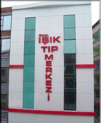 zel Ik Tp Merkezi