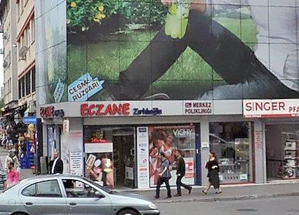 zel Kadky Merkez Poliklinii