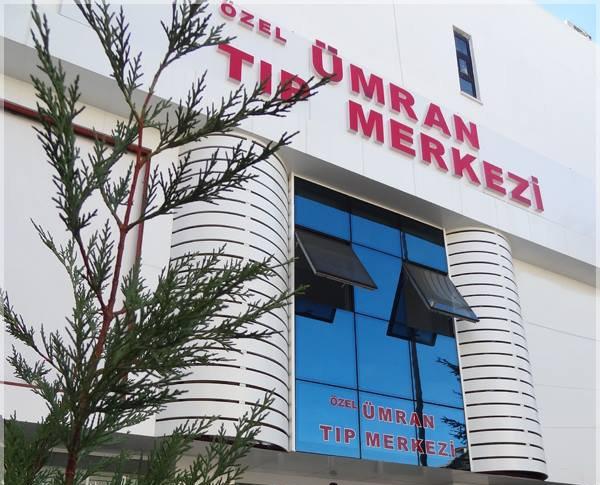 zel mran Tp Merkezi