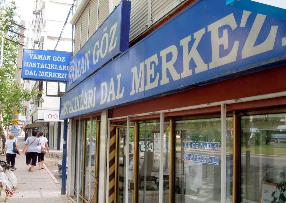 zel Yaman Gz Merkezi