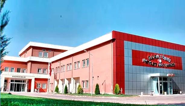 Sarayn Devlet Hastanesi