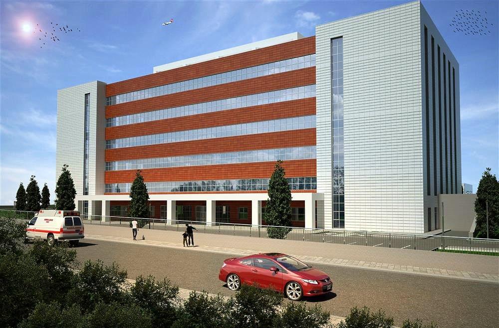 Doanehir Devlet Hastanesi