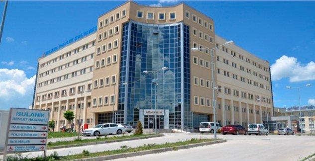 Bulank Devlet Hastanesi