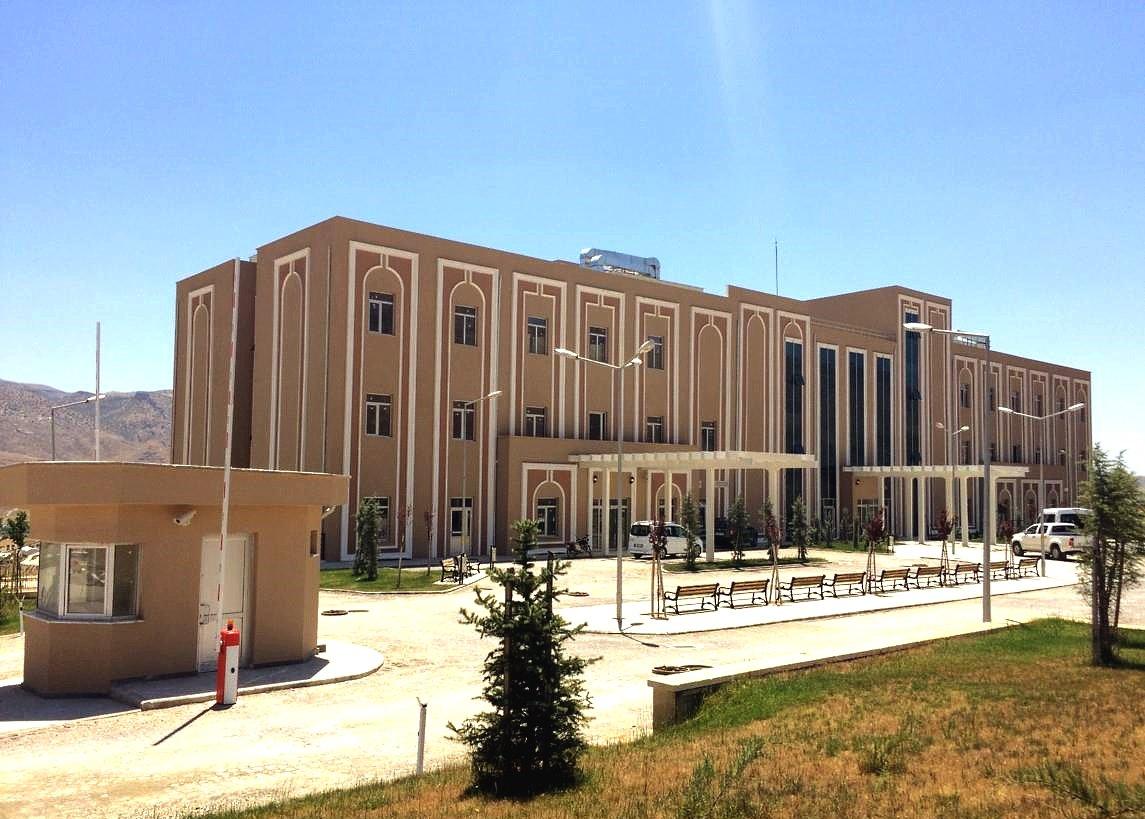 Hasankeyf Devlet Hastanesi